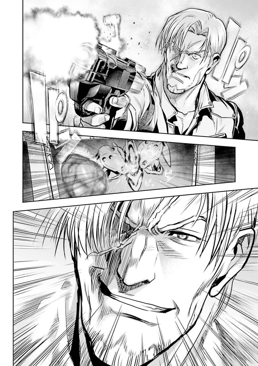 Page 31 Chapter 65 Mobile Suit Gundam 0083 REBELLION