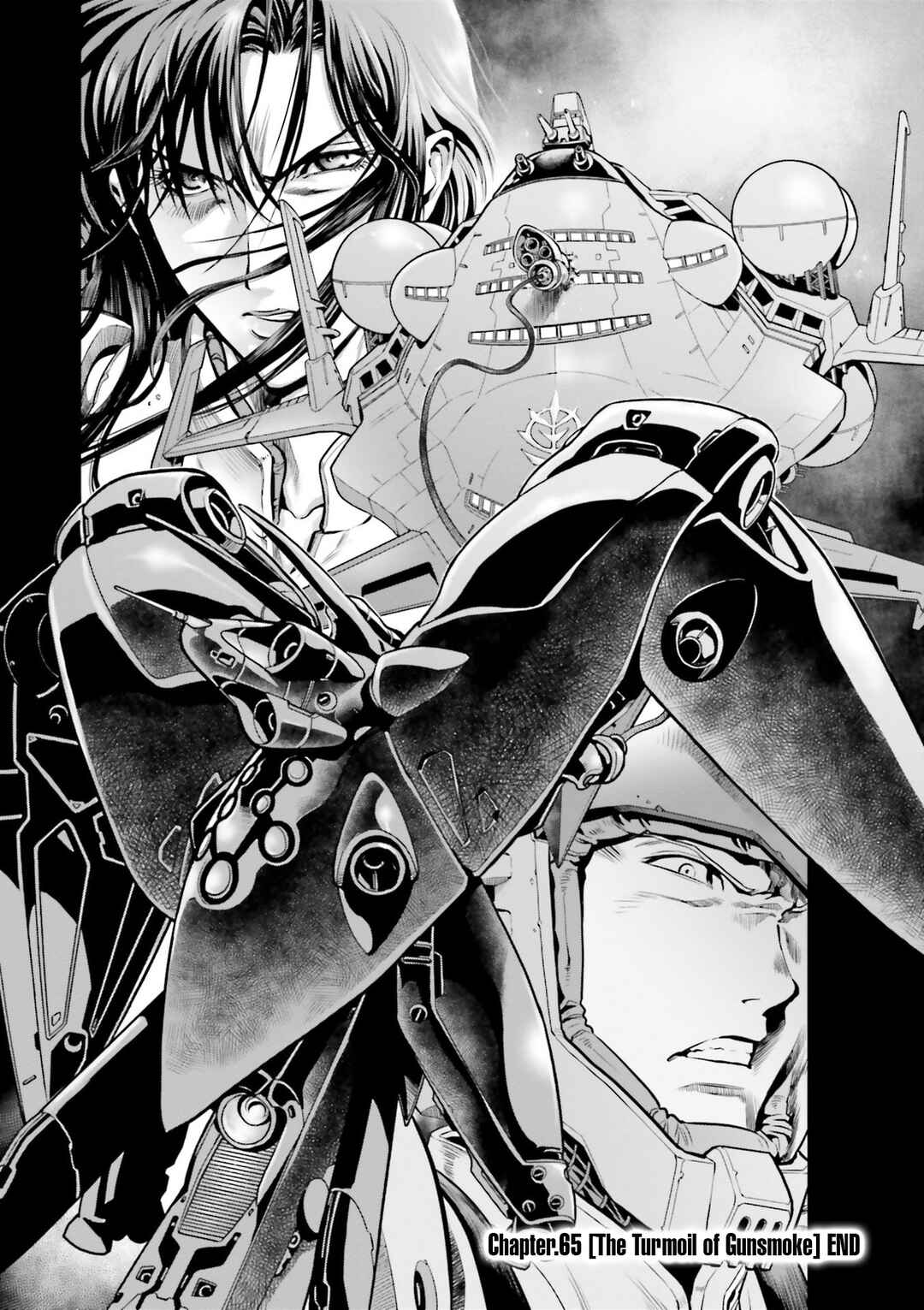 Page 33 Chapter 65 Mobile Suit Gundam 0083 REBELLION