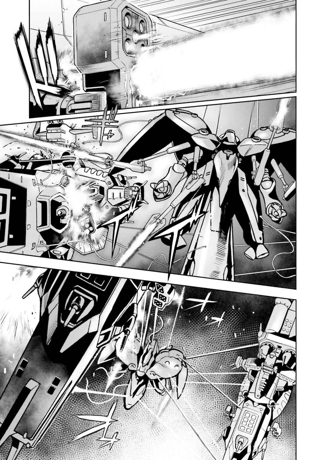 Page 5 Chapter 65 Mobile Suit Gundam 0083 REBELLION