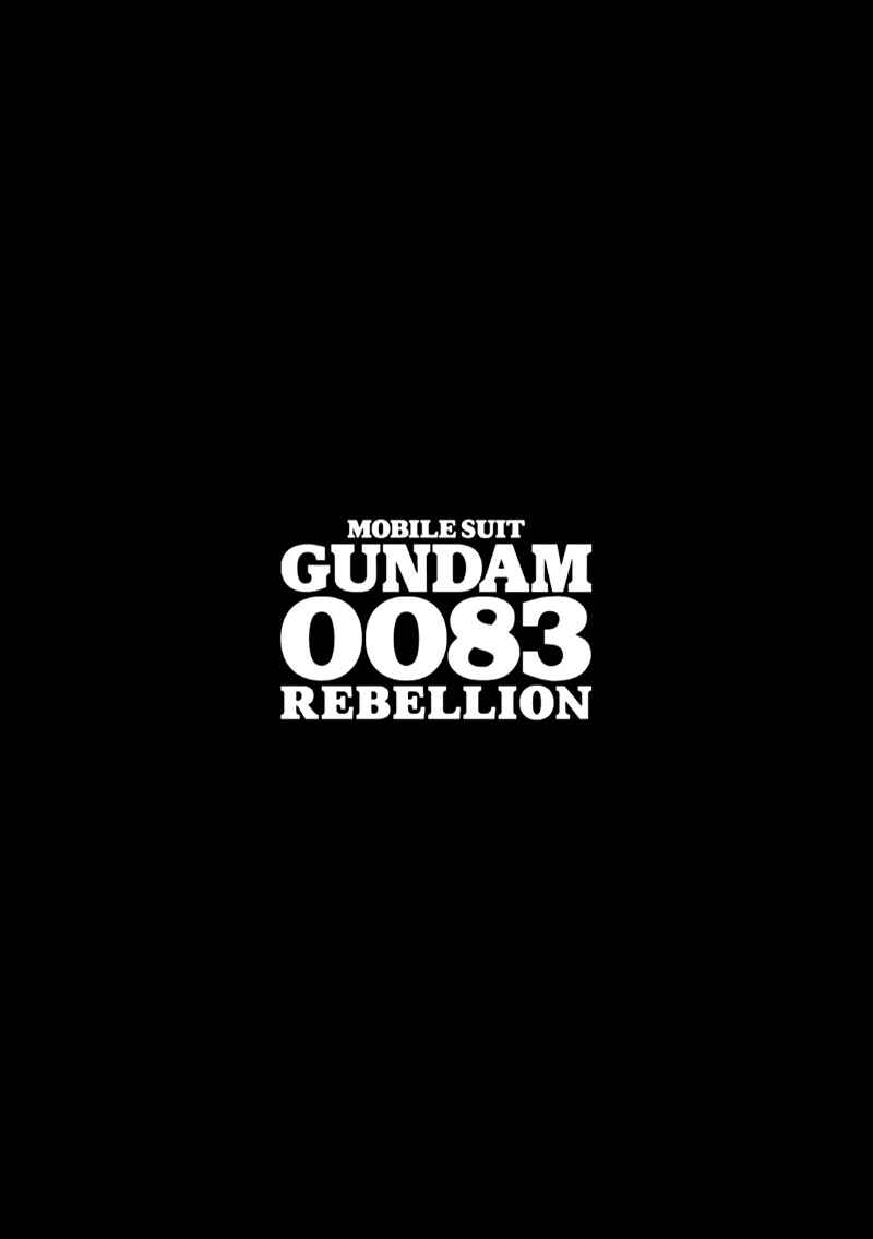 Page 1 Chapter 3 Mobile Suit Gundam 0083 REBELLION