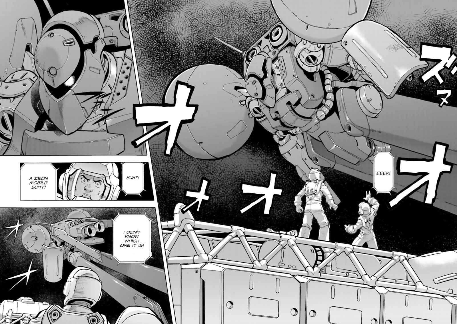 Page 16 Chapter 3 Mobile Suit Gundam 0083 REBELLION