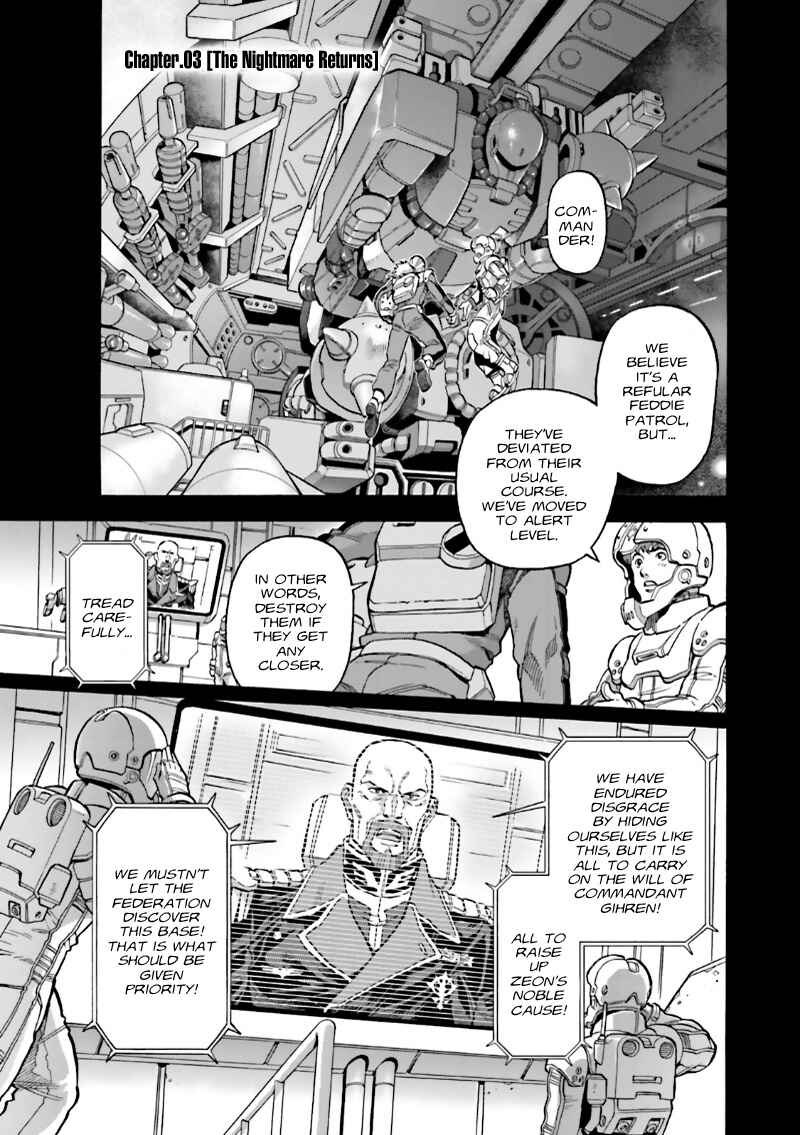 Page 2 Chapter 3 Mobile Suit Gundam 0083 REBELLION
