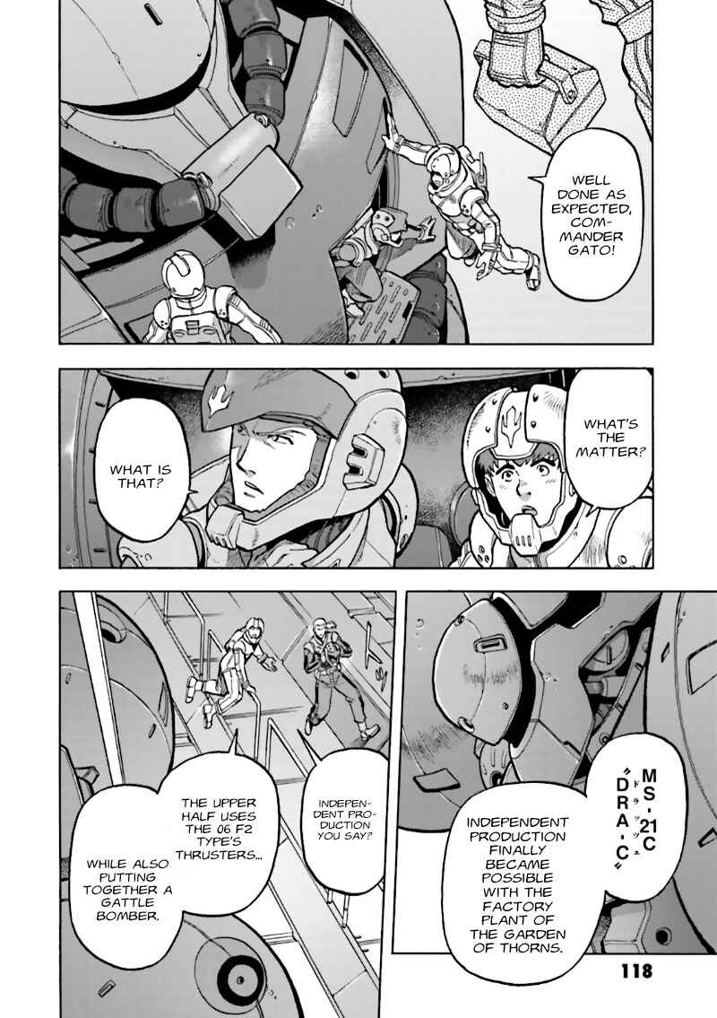 Page 29 Chapter 3 Mobile Suit Gundam 0083 REBELLION