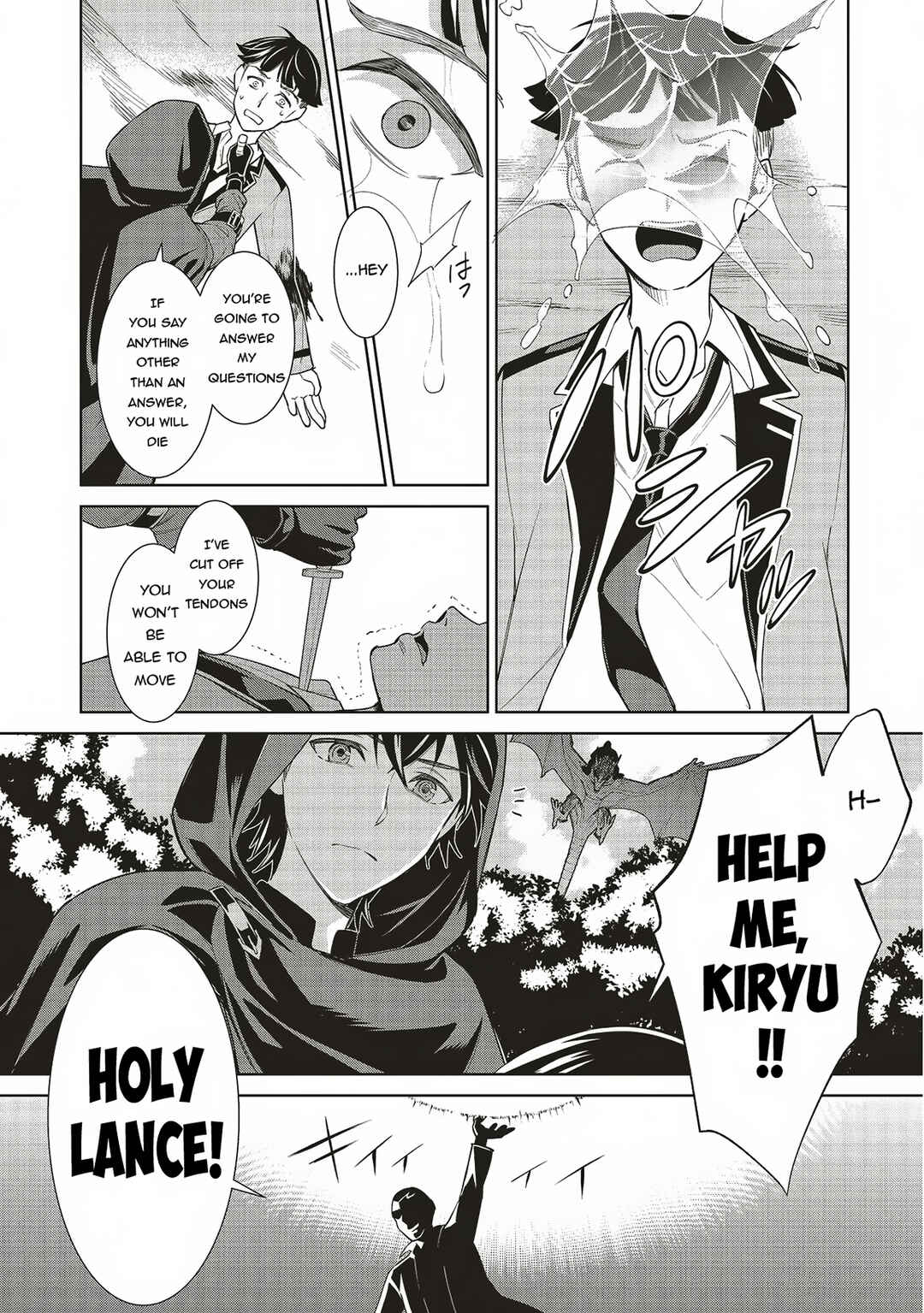 Page 12 Chapter 2.1 Venus Mission ~Moto Koroshiya de Youhei no Chuunen, Yuusha no Ansatsu wo Iraisare Isekai Tensei!~