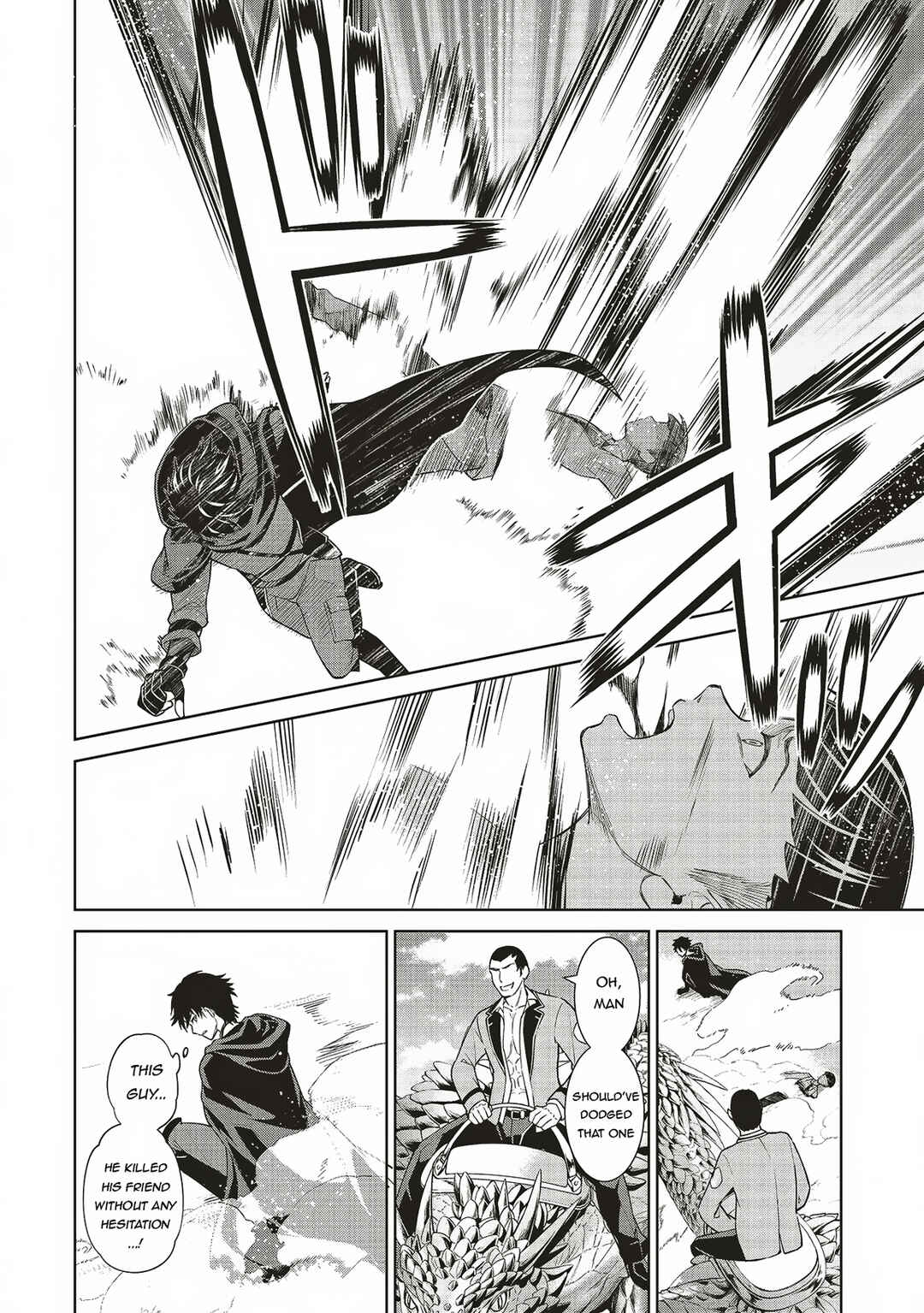 Page 13 Chapter 2.1 Venus Mission ~Moto Koroshiya de Youhei no Chuunen, Yuusha no Ansatsu wo Iraisare Isekai Tensei!~