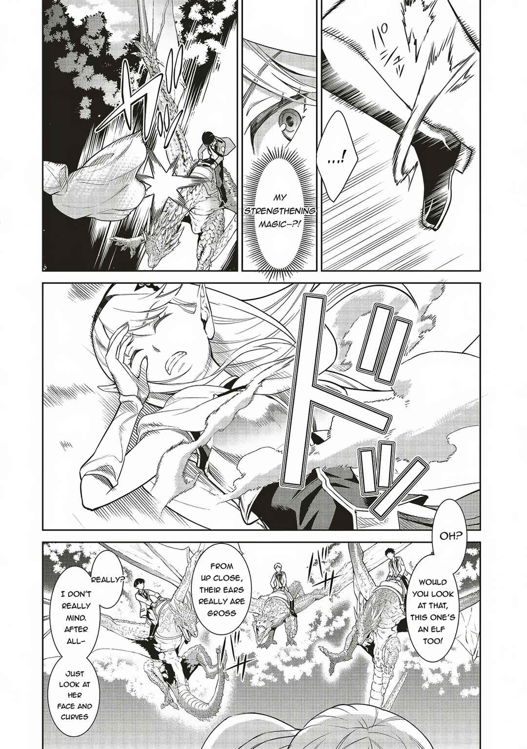 Page 3 Chapter 2.1 Venus Mission ~Moto Koroshiya de Youhei no Chuunen, Yuusha no Ansatsu wo Iraisare Isekai Tensei!~