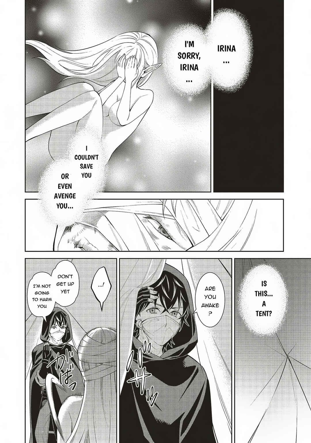 Page 14 Chapter 2.2 Venus Mission ~Moto Koroshiya de Youhei no Chuunen, Yuusha no Ansatsu wo Iraisare Isekai Tensei!~