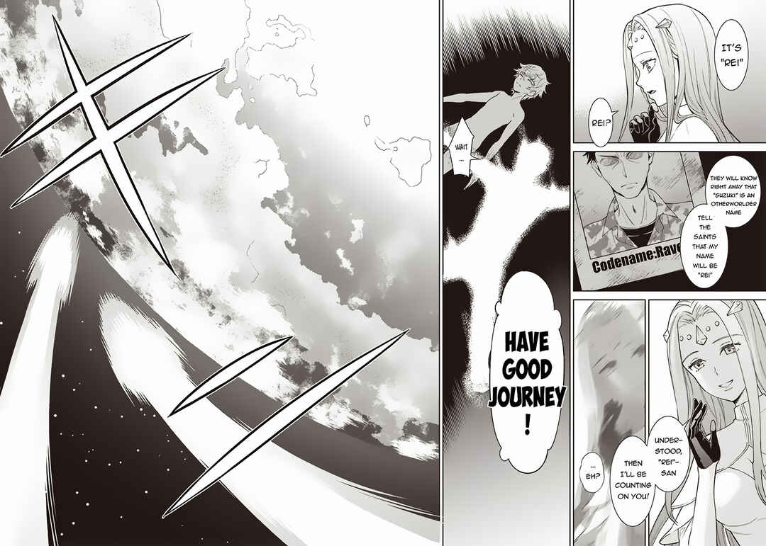 Page 14 Chapter 1 Venus Mission ~Moto Koroshiya de Youhei no Chuunen, Yuusha no Ansatsu wo Iraisare Isekai Tensei!~