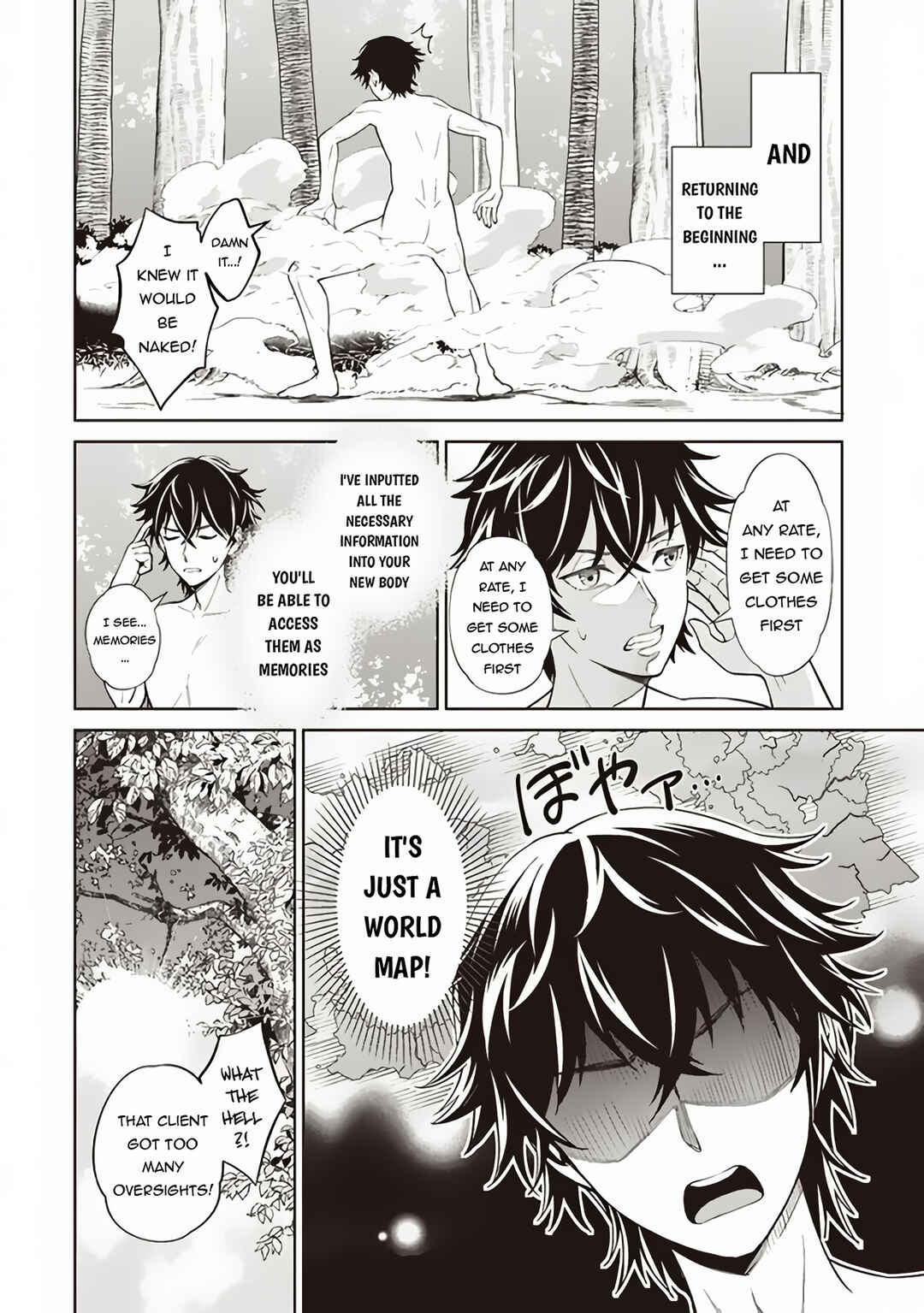 Page 15 Chapter 1 Venus Mission ~Moto Koroshiya de Youhei no Chuunen, Yuusha no Ansatsu wo Iraisare Isekai Tensei!~
