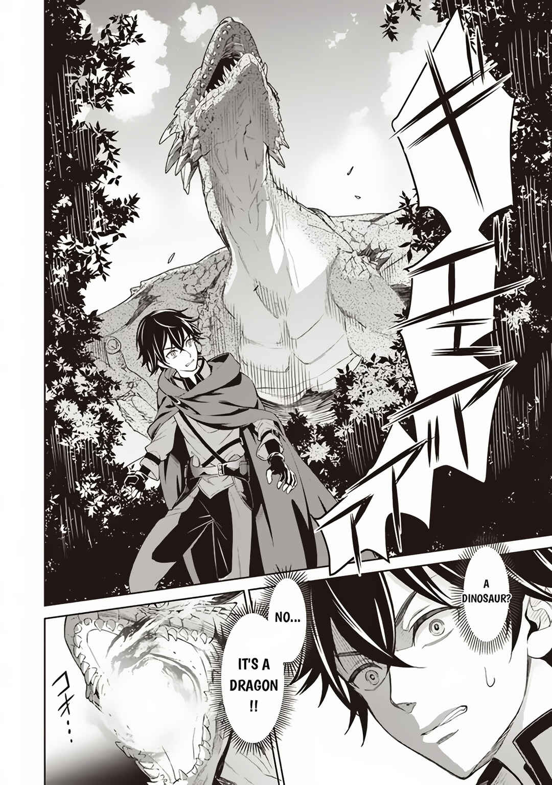 Page 27 Chapter 1 Venus Mission ~Moto Koroshiya de Youhei no Chuunen, Yuusha no Ansatsu wo Iraisare Isekai Tensei!~