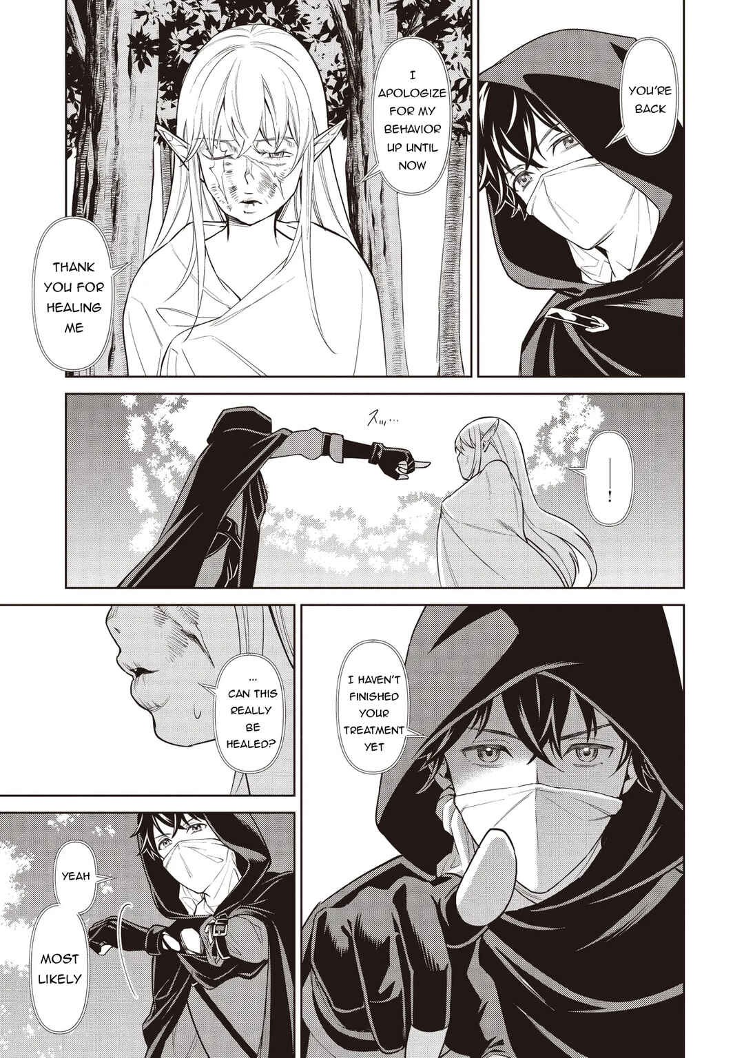 Page 14 Chapter 3.1 Venus Mission ~Moto Koroshiya de Youhei no Chuunen, Yuusha no Ansatsu wo Iraisare Isekai Tensei!~