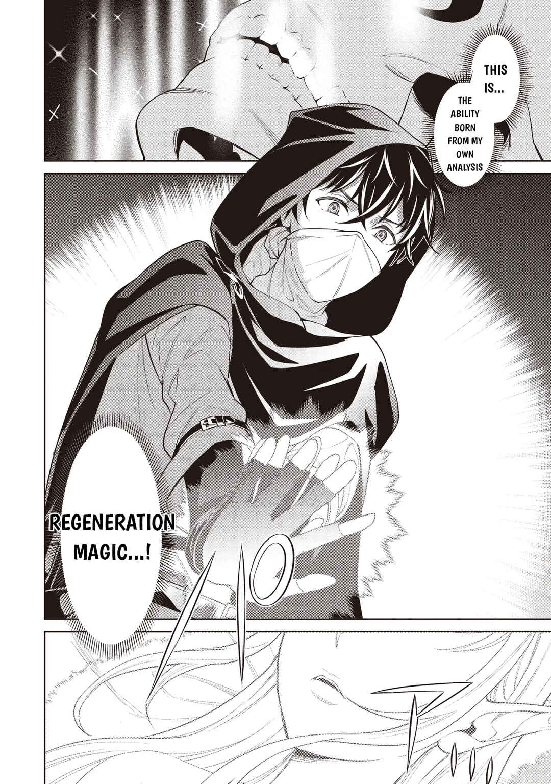 Page 17 Chapter 3.1 Venus Mission ~Moto Koroshiya de Youhei no Chuunen, Yuusha no Ansatsu wo Iraisare Isekai Tensei!~