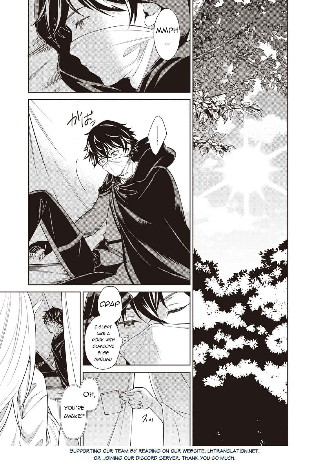 Page 18 Chapter 3.1 Venus Mission ~Moto Koroshiya de Youhei no Chuunen, Yuusha no Ansatsu wo Iraisare Isekai Tensei!~
