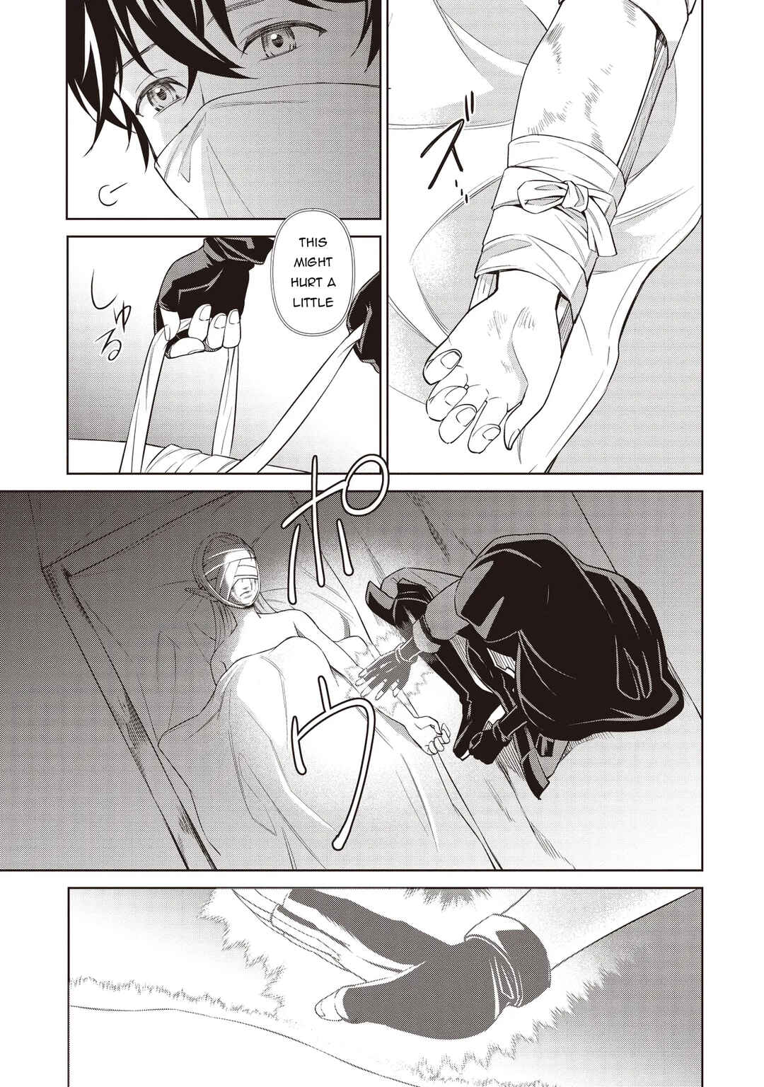 Page 4 Chapter 3.1 Venus Mission ~Moto Koroshiya de Youhei no Chuunen, Yuusha no Ansatsu wo Iraisare Isekai Tensei!~