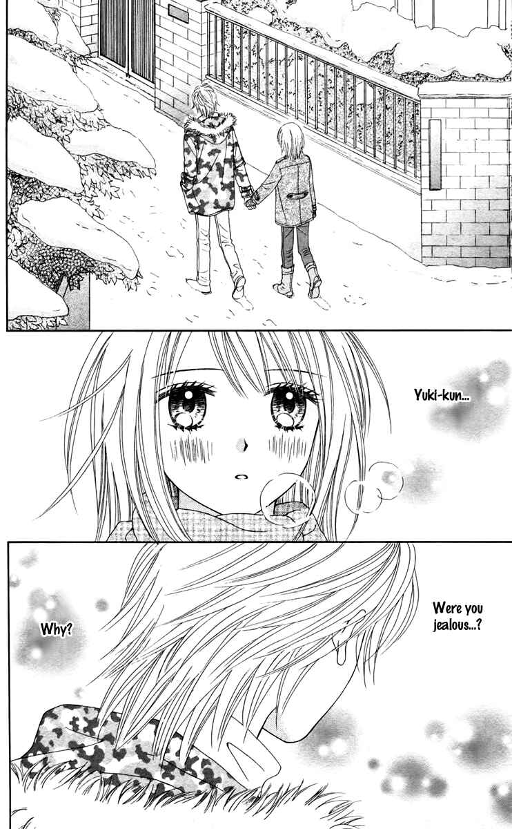 Page 13 Chapter 13 Chitose etc.