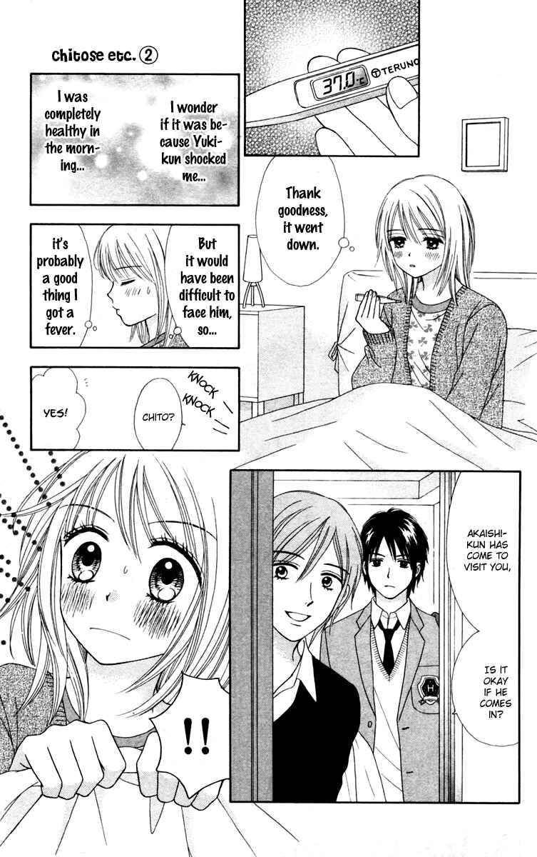 Page 16 Chapter 13 Chitose etc.