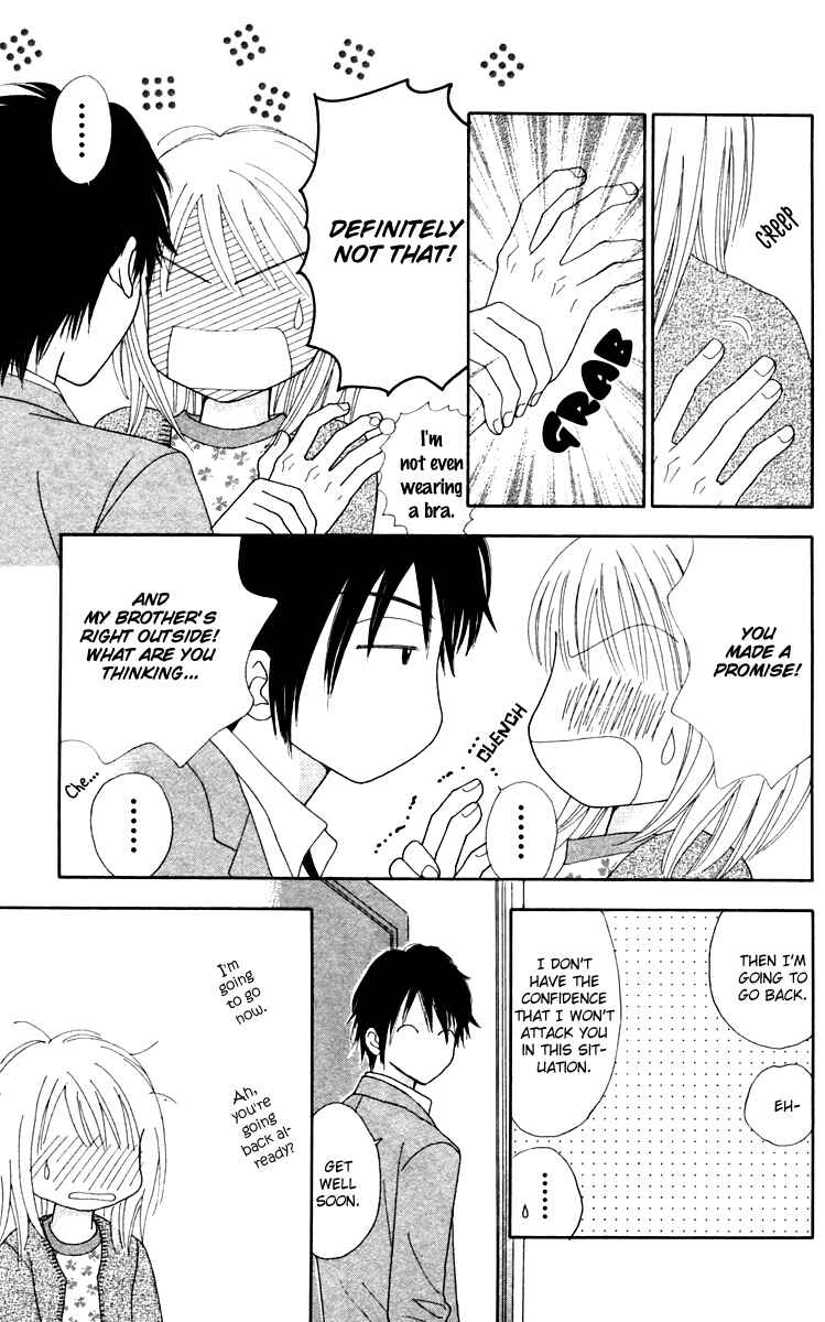 Page 20 Chapter 13 Chitose etc.