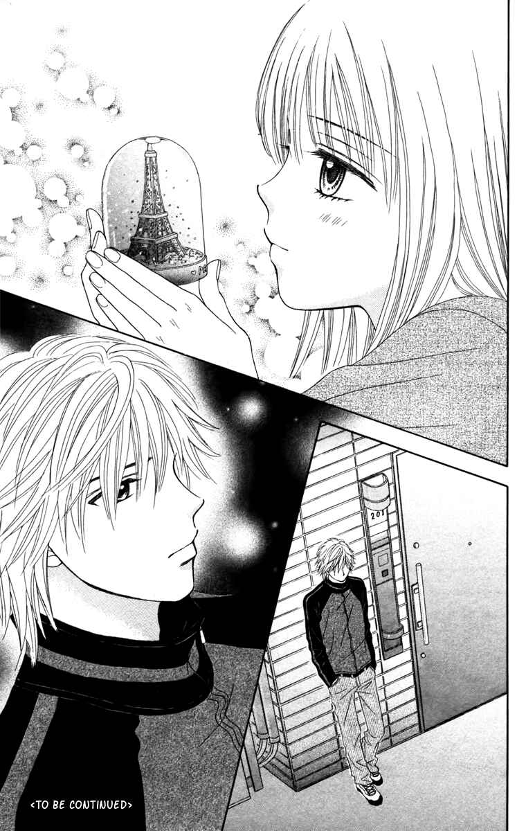 Page 24 Chapter 13 Chitose etc.