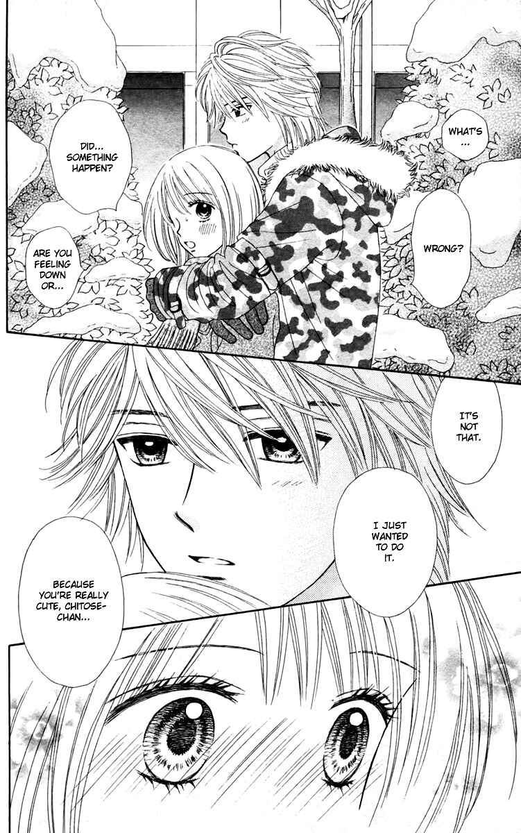 Page 7 Chapter 13 Chitose etc.