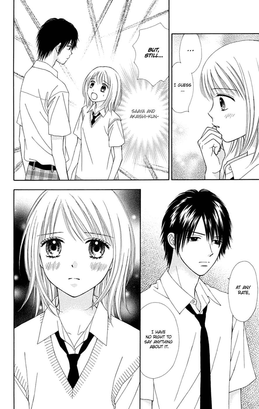 Page 10 Chapter 46 Chitose etc.