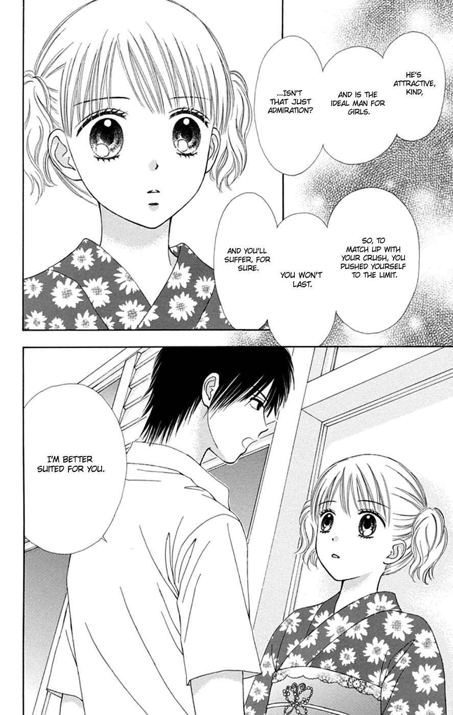 Page 26 Chapter 46 Chitose etc.