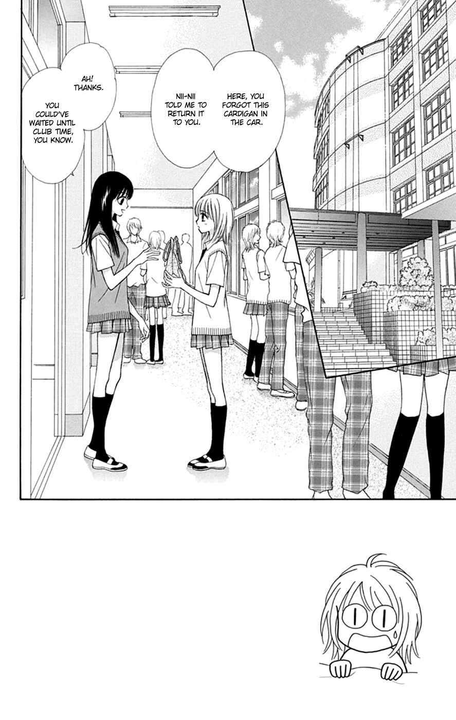 Page 4 Chapter 46 Chitose etc.