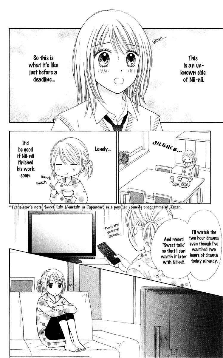 Page 11 Chapter 5 Chitose etc.