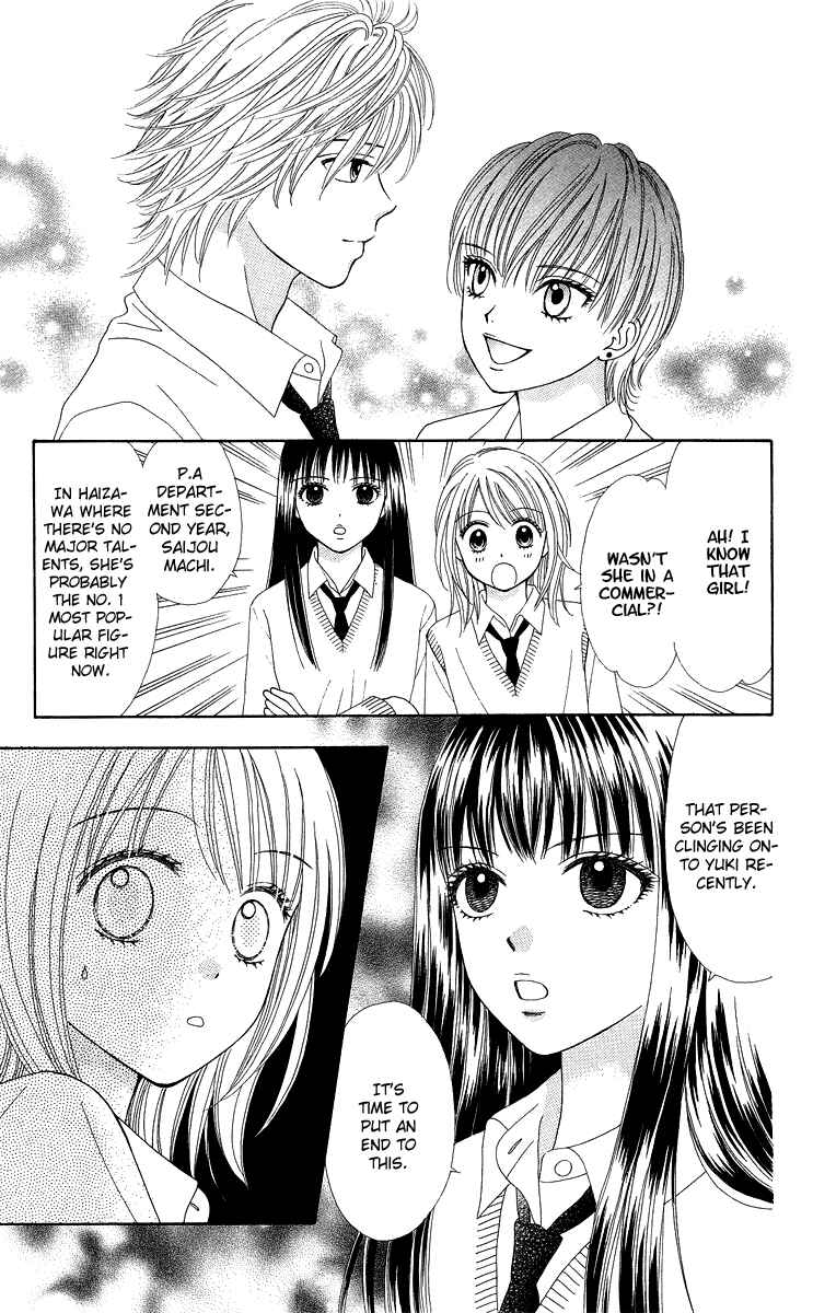 Page 22 Chapter 5 Chitose etc.
