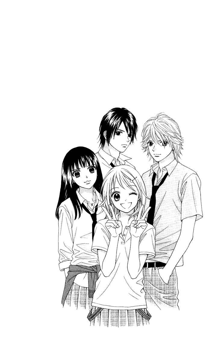 Page 29 Chapter 5 Chitose etc.