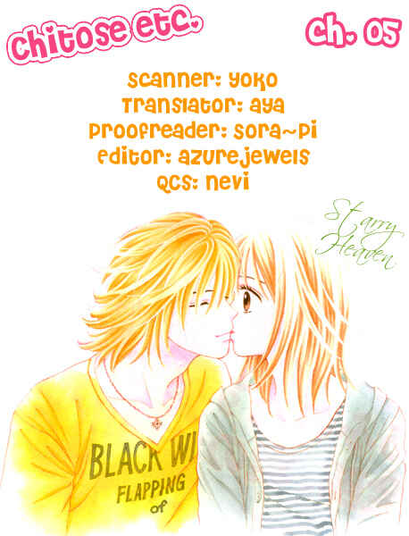 Page 3 Chapter 5 Chitose etc.
