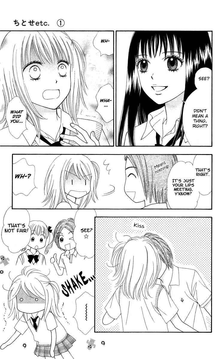 Page 16 Chapter 2 Chitose etc.