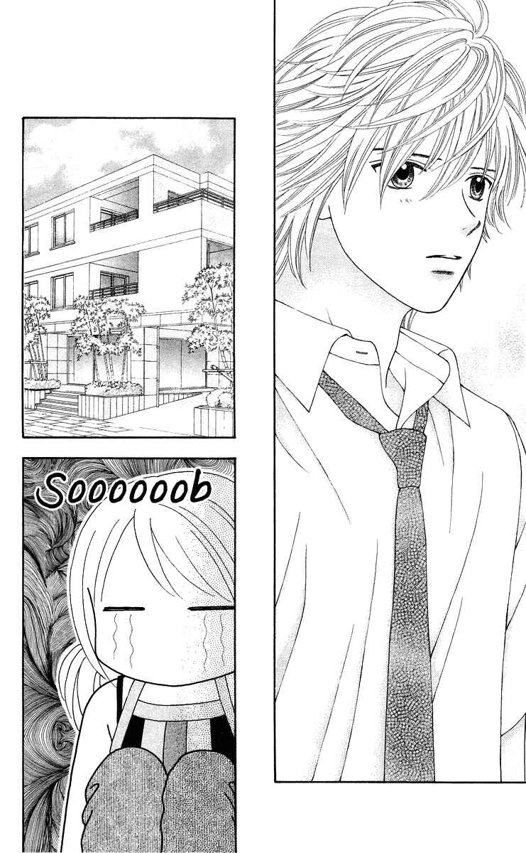 Page 21 Chapter 2 Chitose etc.