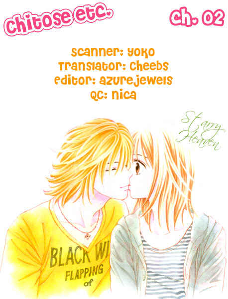 Page 3 Chapter 2 Chitose etc.