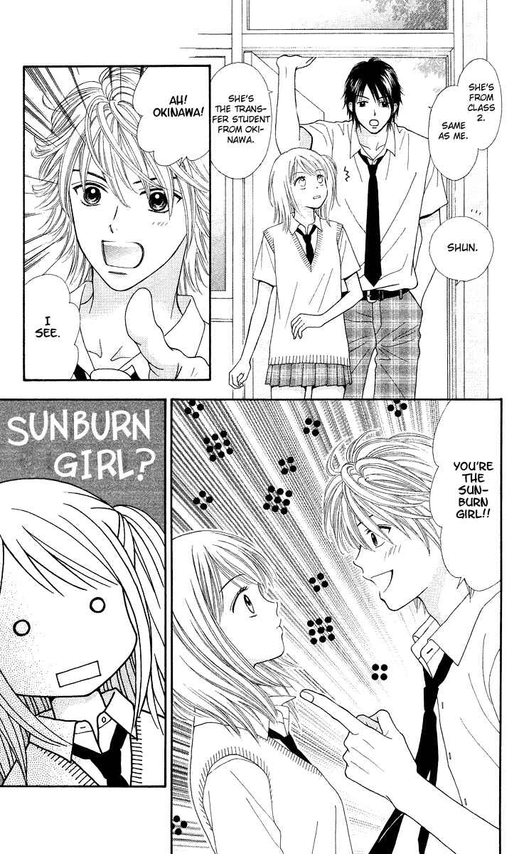 Page 6 Chapter 2 Chitose etc.