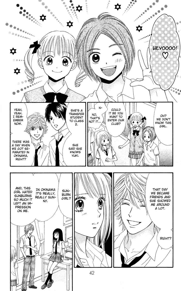 Page 7 Chapter 2 Chitose etc.
