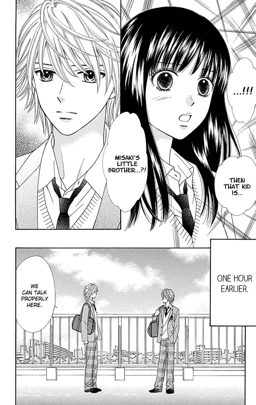 Page 14 Chapter 35 Chitose etc.
