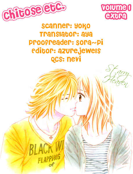 Page 3 Chapter 6.5 Chitose etc.