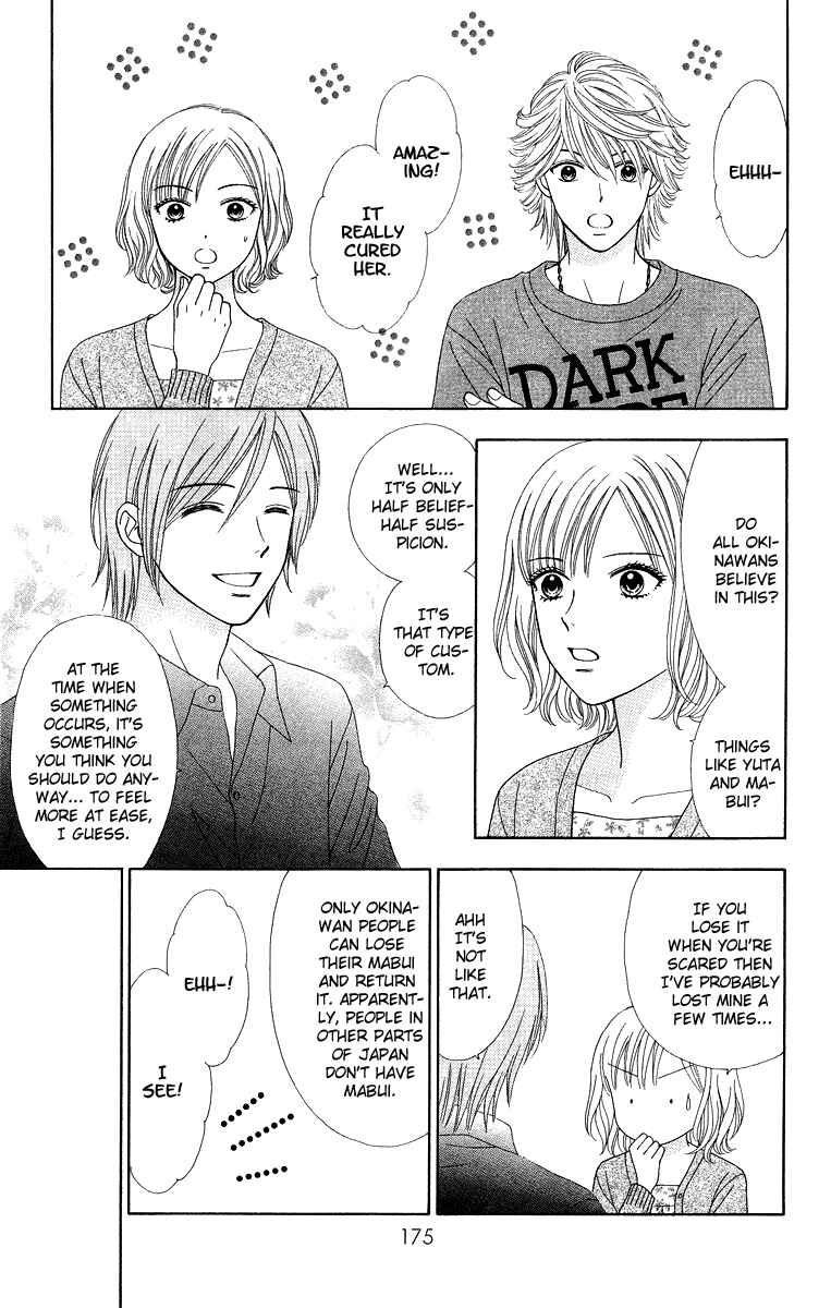 Page 8 Chapter 6.5 Chitose etc.