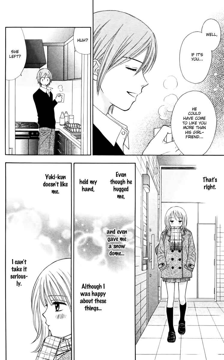 Page 12 Chapter 14 Chitose etc.