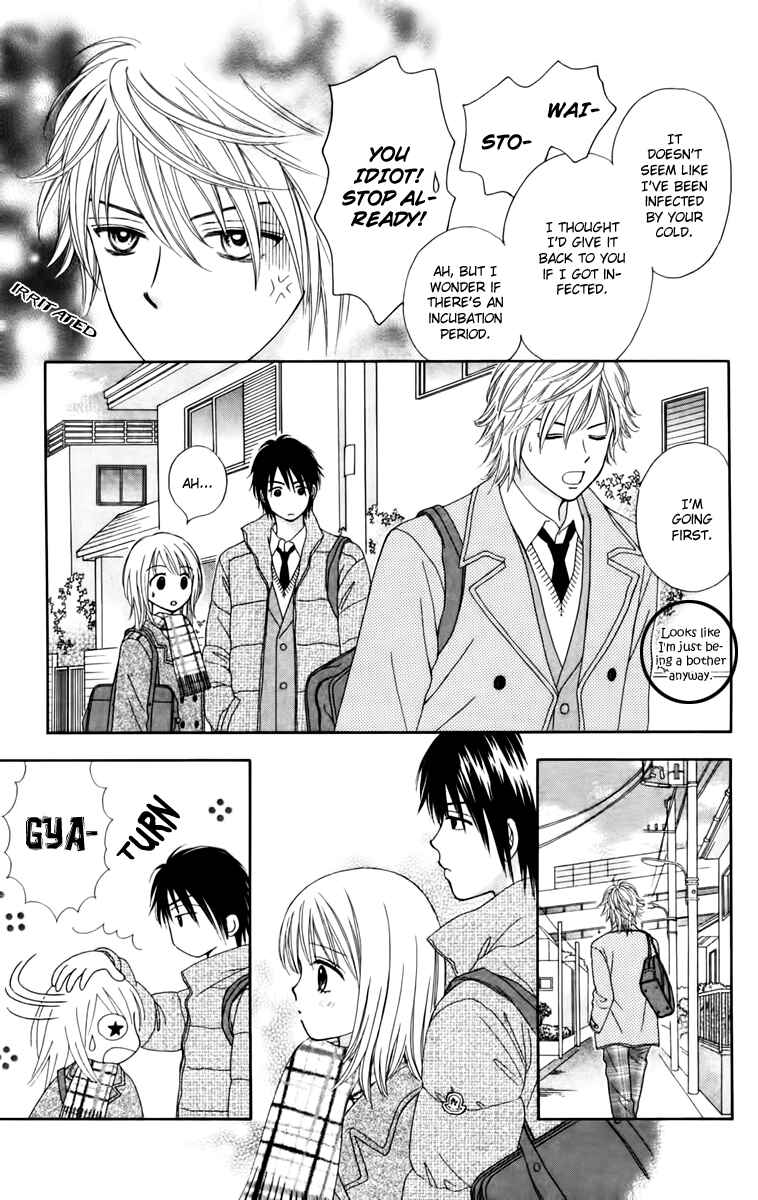 Page 15 Chapter 14 Chitose etc.