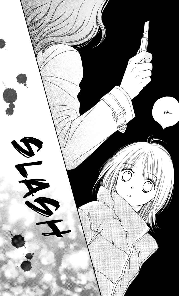 Page 27 Chapter 14 Chitose etc.