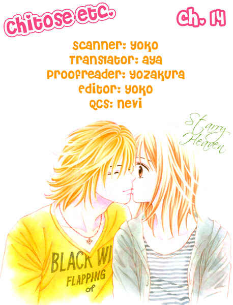 Page 3 Chapter 14 Chitose etc.