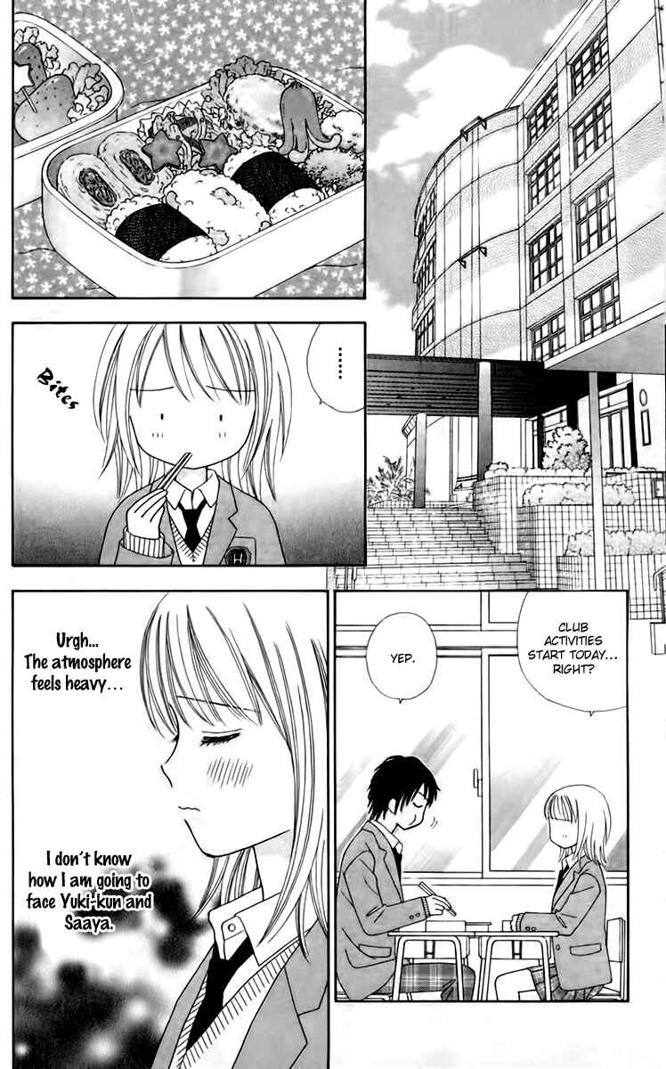 Page 21 Chapter 22 Chitose etc.