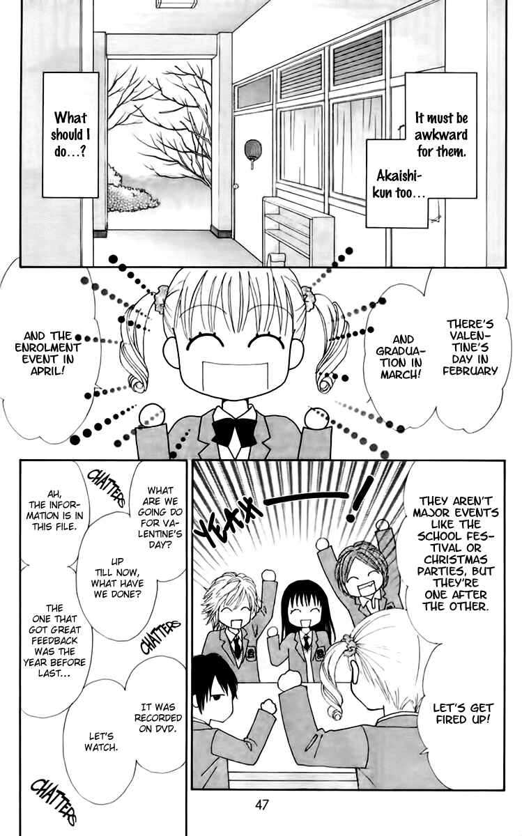 Page 22 Chapter 22 Chitose etc.
