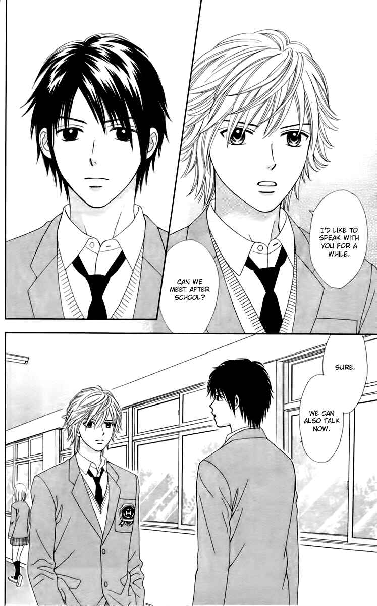 Page 27 Chapter 22 Chitose etc.