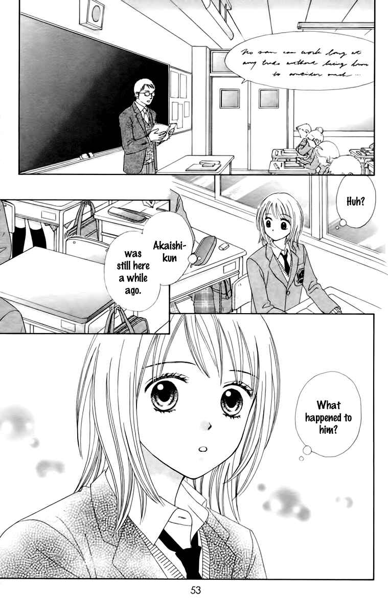 Page 28 Chapter 22 Chitose etc.