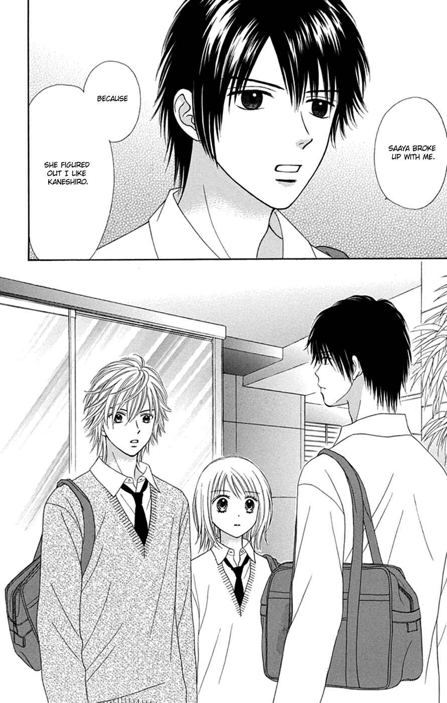 Page 12 Chapter 44 Chitose etc.