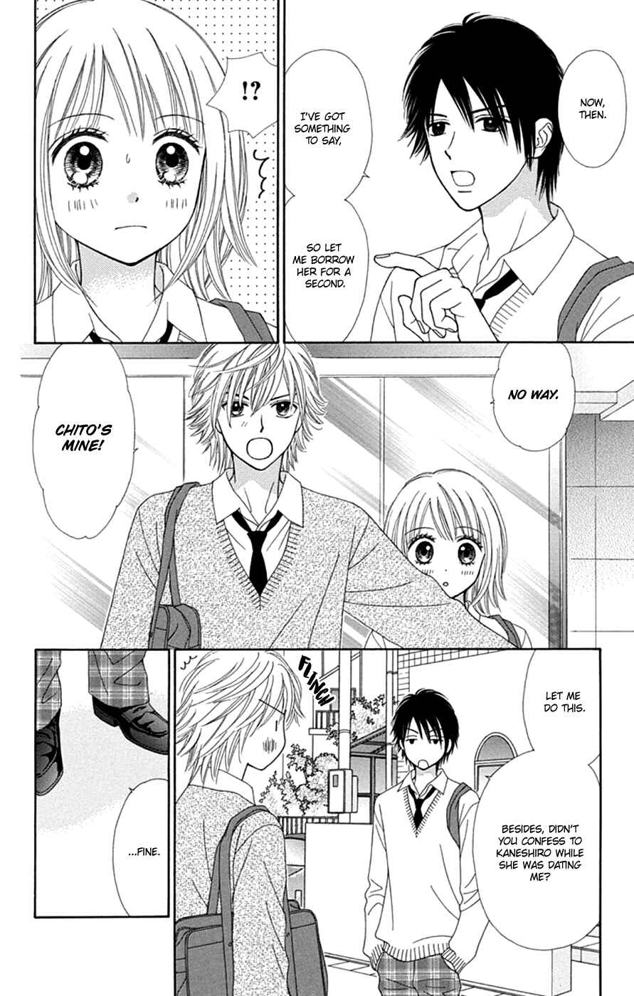 Page 14 Chapter 44 Chitose etc.