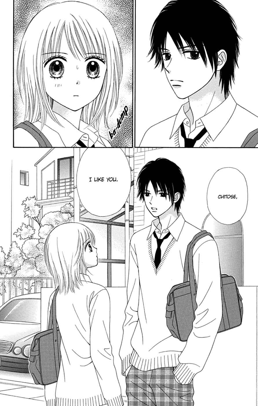 Page 16 Chapter 44 Chitose etc.