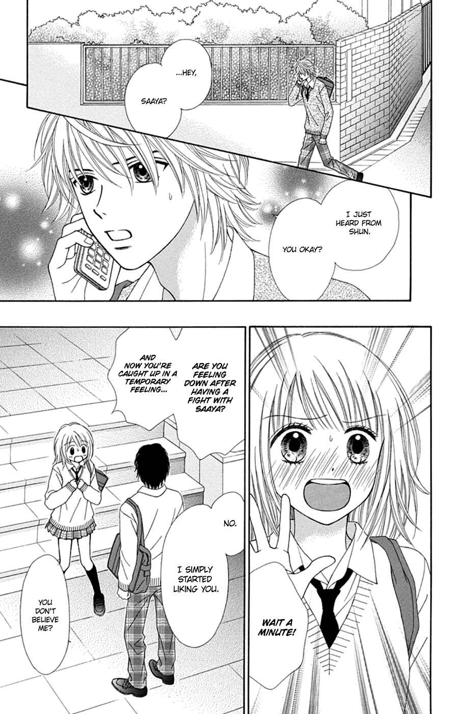 Page 17 Chapter 44 Chitose etc.